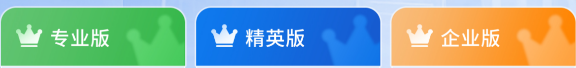 海外客户开发AI工具功能界面-谷歌地图获客